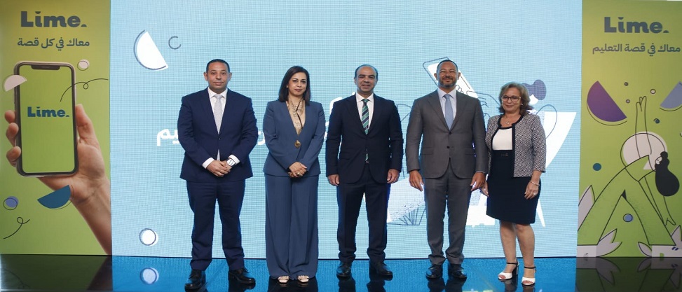 لايم للتمويل الاستهلاكي تنضم إلى منظومة التكنولوجيا المالية في مصر